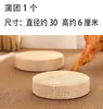 Mesa Pequeña Estilo Antiguo, Mesa para Ventana Abuhardillada de Madera Maciza, Mesa Baja Plegable, Mesa de Café Tatami Estilo Chino, Mesa de Té, Mesa Pequeña para Ventana Abuhardillada