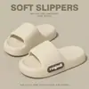 Nuevos Estilos de Pantuflas 2025 para Mujer, Verano para el Hogar Suaves en la Suela Casual para el Hogar Baño Pantuflas de Suela Gruesa para Mujer