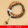 Sândalo Verde DIY Pulseira Floresta de Bambu Especificações 0.8 Pulseira de Círculo Duplo Pulseira de Madeira de Sândalo Rosário Feminino Fabricante