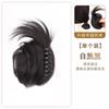 Peluca de cabeza de bola de pluma de pollo con púas bajas, anillo para el cabello, peluca de cabello de simulación, pinza para el cabello, moño de flor, cabeza de volante, artefacto para el cabello, bolsa para peluca