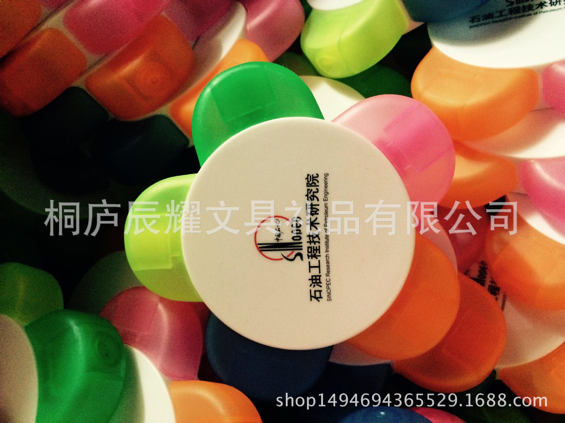 QQ图片20170515112429