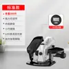 Máquina elíptica femenina para casa, escalador silencioso pequeño, espacio para correr para perder peso, caminadora, equipo de fitness