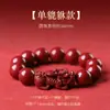 Pulseira de Cinnabar Dourada Roxa de Minério Cru Natural para Homens, Pulseira de Areia Imperador de Alto Teor para Mulheres, Contas da Sorte para Atacado