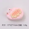 Juguetes de Comida para Repostería de Animales Lindos Accesorios DIY Creativos Hechos a Mano Pegamento de Crema Resina Pequeños Accesorios Materiales Venta al por Mayor