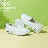 Sapatos de enfermeira Peipher femininos sola macia respirável pés não cansados sola reta amortecimento a ar antiderrapante outono e inverno sapatinhos brancos sapatos médicos