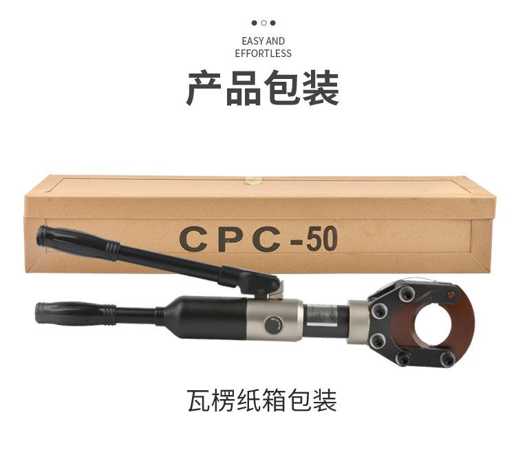 详情_09.jpg