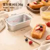 Herramientas de repostería molde de aluminio al por mayor, molde para pasteles de nieve, molde para pastel semiesférico de fútbol, molde para tazas de tartaletas de huevo