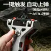 Rifle mecánico automático de resorte totalmente metálico para adultos, diseñado específicamente para competiciones de tiro al aire libre y combate práctico, con alta potencia y precisión
