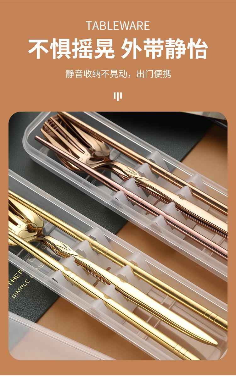 便携餐具_04.jpg