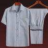 Camisa de Manga Corta de Alta Calidad para Hombre de Mediana Edad de Verano para Papá de Mediana Edad y Anciano Ropa de Abuelo Algodón y Lino