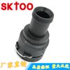 3B0122291B para Volkswagen Bora Passat B6 conector T de tubo de agua de coche
