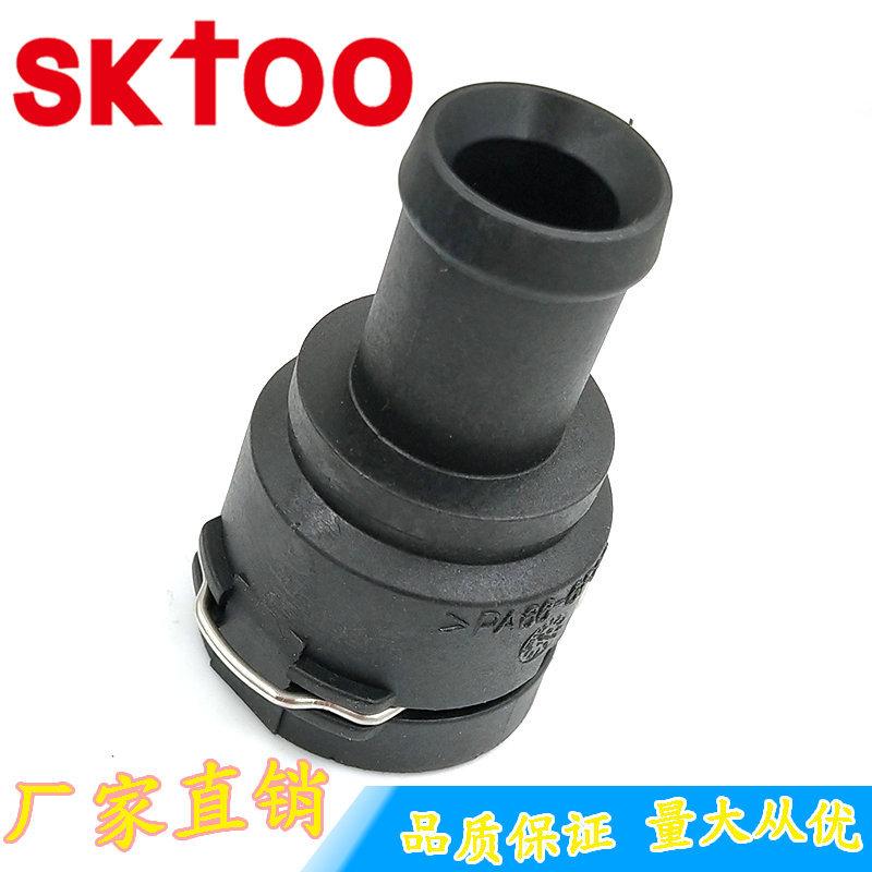 3B0122291B (4)_1