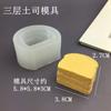 Dafu Muffin Pinch Le Silicone Molde Torrada Abs Pão Framboesa Torre Fries Hamburger Bolo Molde de silicone