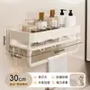 Estante de baño color crema, montado en la pared sin taladro, para tocador, baño, balcón y almacenamiento en la pared
