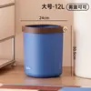 2026 Nuevo Modelo Cubo de Basura para Cocina del Hogar, Diseño Cuadrado Simple y de Alta Gama con Aro Presionador, Contenedor de Almacenamiento para Residuos de Cocina