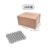 Tapete Espinhoso Anti-Gato Pequeno Transfronteiriço, Almofada Espinhosa para Gatos, Rede de Isolamento de Proteção para Animais de Estimação, Rede Espinhosa de Jardinagem Anti-Pássaros, Barreira Repelente de Gatos