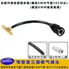 Conector en T de latón de conexión rápida para toma de aire de airbag de cabina de camión, tapón de 6 mm para manguera de aire, soplado de polvo, elemento filtrante de aire acondicionado, soplado de polvo