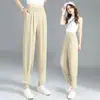 Calça de Alfaiataria Curta Cropped para Figuras Baixas, Calça Cenoura de Verão, Sem Amassar, Calça Harem, Cintura Elástica Versátil Casual, Estilo Escritório