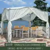 Toldo parasol para exteriores, cenador de patio, terraza de casa de huéspedes, refugio de lluvia para jardín, toldo de cisne para villa, tienda de campaña con sombrilla parasol para exteriores