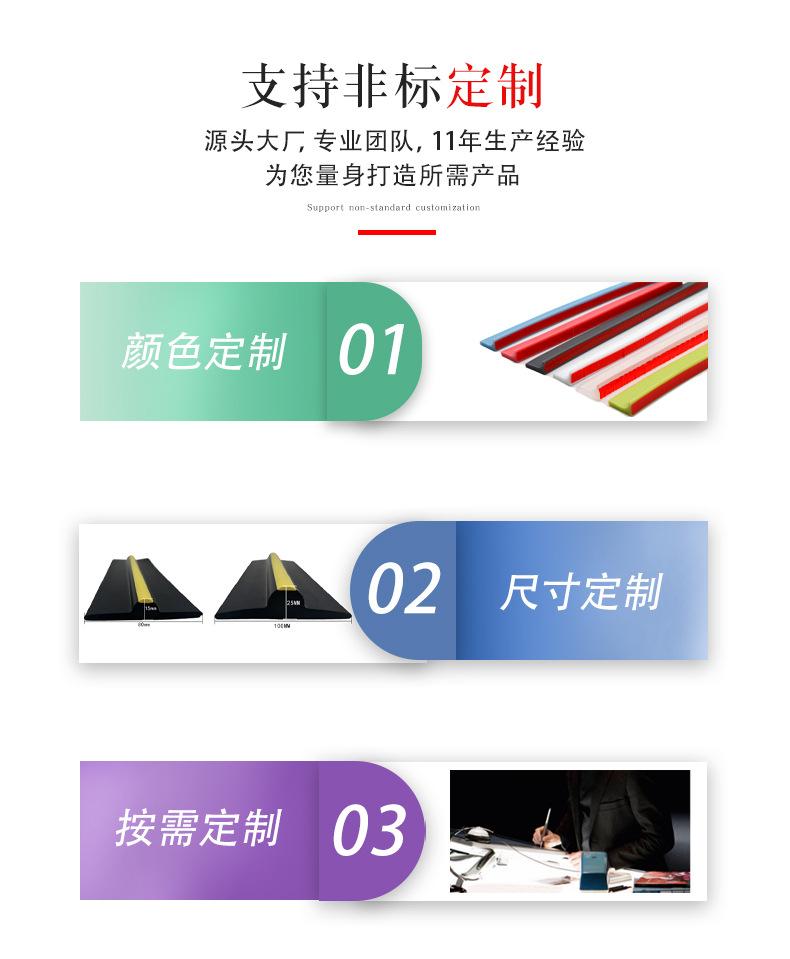 未标题-1_11.jpg