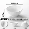 Plato de vajilla de melamina Xiangyuanmei, plato blanco para sashimi de salmón y mariscos, plato de hielo creativo para buffet en restaurantes de hot pot