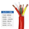 Ventas Directas de Fábrica Cable de Alimentación para Grúa Yc3*6*10*16*25+ Cable Eléctrico Especial con Alambre de Acero Galvanizado