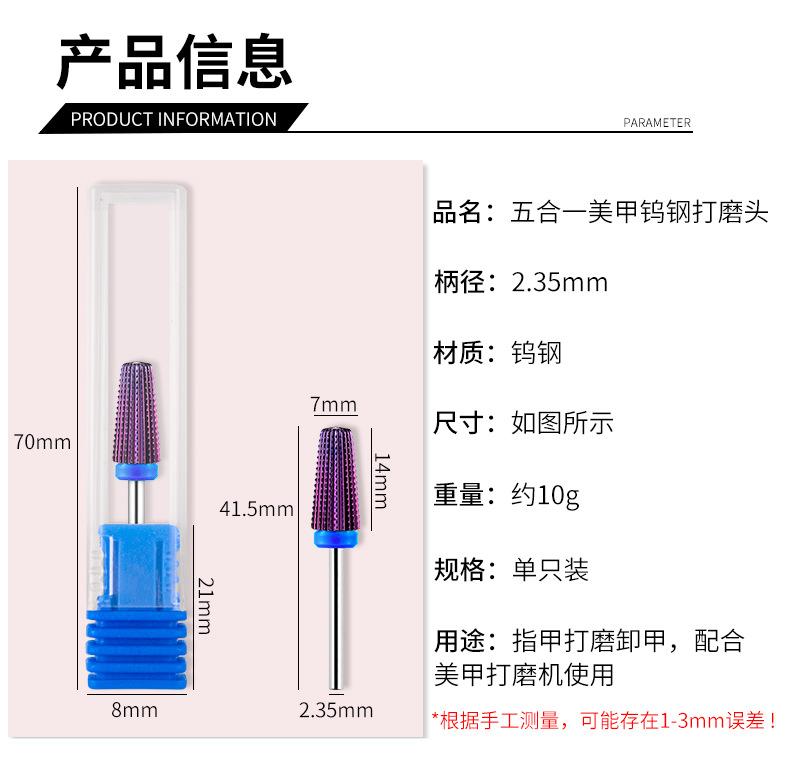 SKU001596中文详情_04.jpg