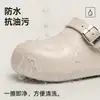Pantuflas de algodón impermeables Birkenstock para mujer, sencillas y elegantes para otoño e invierno, con forro de felpa para abrigar, adecuadas para usar en interiores y exteriores, y disponibles como juego para parejas