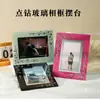 Porta-Retrato de Cristal de Vidro Transparente Porta-Retrato Vazio Suporte de Exibição Minimalista 56 polegadas 7 polegadas 8 polegadas 10 polegadas Porta-Retrato Personalizado para Atacado com Strass