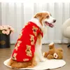 Ropa nueva de felpa para otoño e invierno transfronteriza que el oso perro grande golden retriever gato ropa para mascotas suministros salida de fábrica