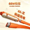 En Stock al por Mayor Adaptador de Soporte 6A Cable Plano de Silicona Cable de Datos de Carga Súper Rápida Adecuado para Apple 17 Huawei Honor