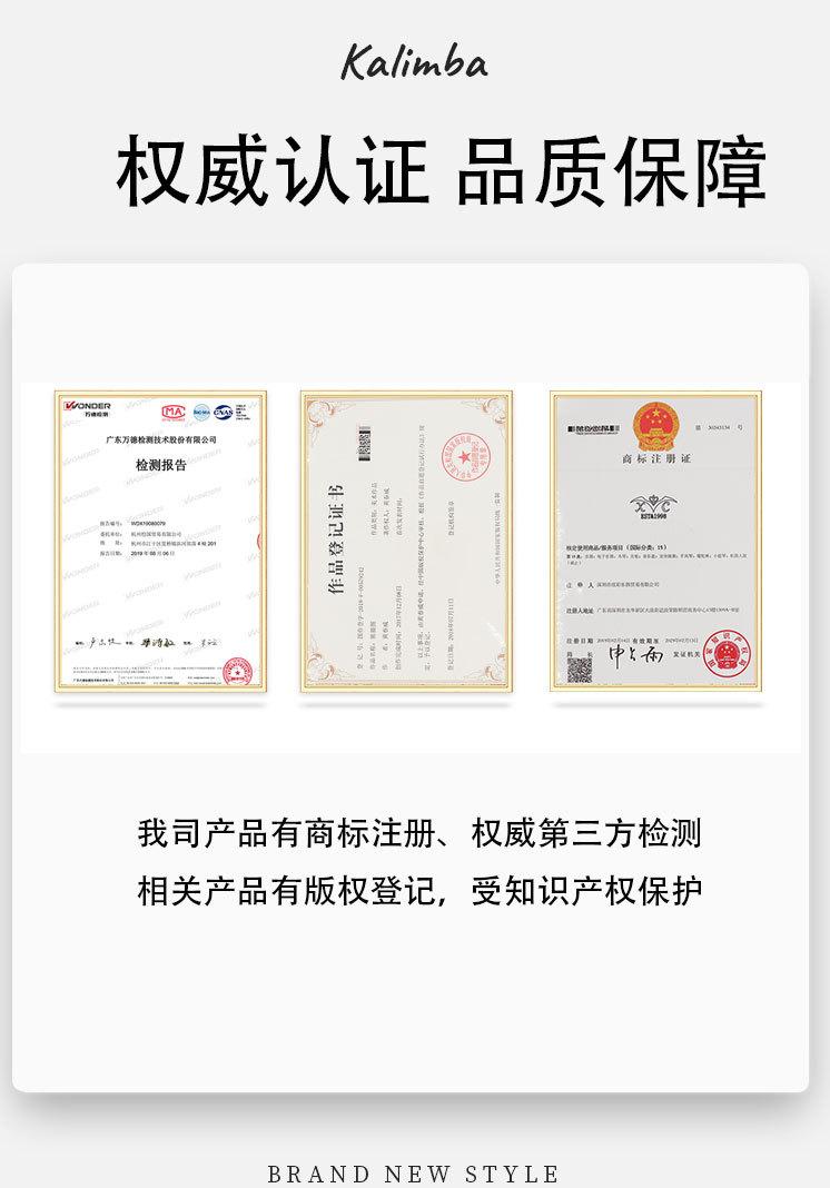 8音迷你拇指琴-详情全图_02