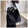 Bolsa de Lona Estilo Japonés para Estudiante Universitaria Bolsa de Clase 2024 Nueva Bolsa de Hombro de Gran Capacidad Estilo Harajuku Bolso Bandolera Literario