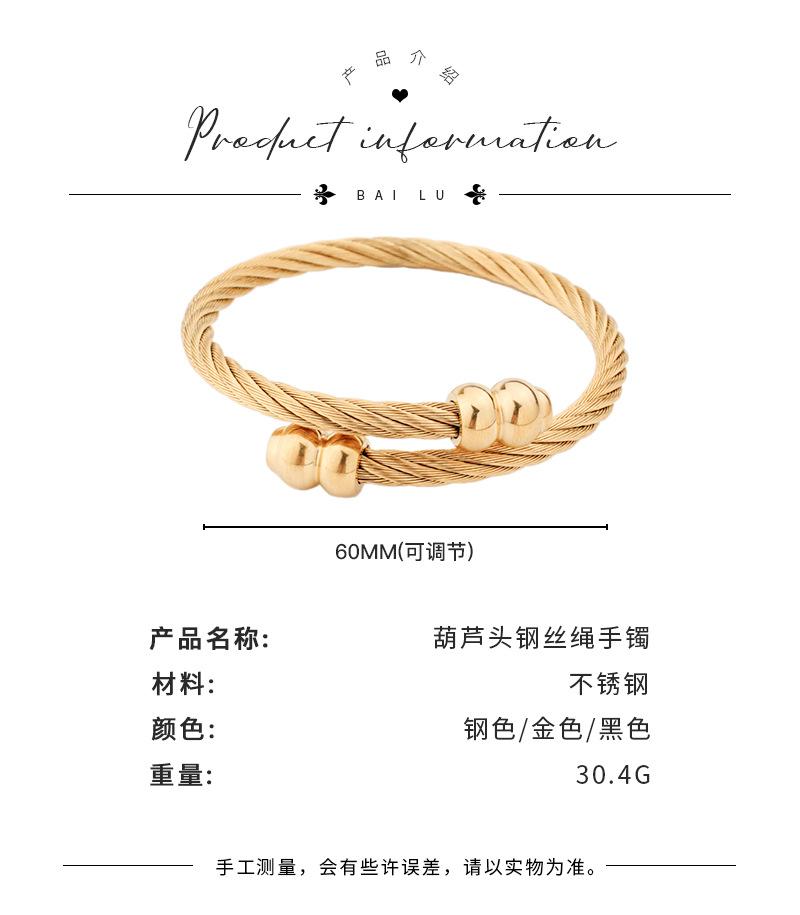 1产品介绍.png