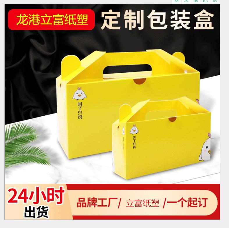 QQ图片20210323165857_副本