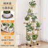 Estante para Flores de Piso Escalonado de Múltiples Capas para Interior y Exterior Removible de Hierro Estante para Macetas con Ruedas Estante para Flores para Balcón