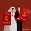 Bata de Mañana, Dama de Honor, Novia, Accesorios para Fotos de Boda, Pareados Ha-Ha, Palabras Felices de Boda, Decoración de Pancarta de Mano