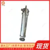 Tanque de Muestra de Carbón de Acero Inoxidable Mg-1 Estructura Simple Soporte Tanque de Muestra de Carbón Personalizado para Instrumento de Desorción de Gas de Minería