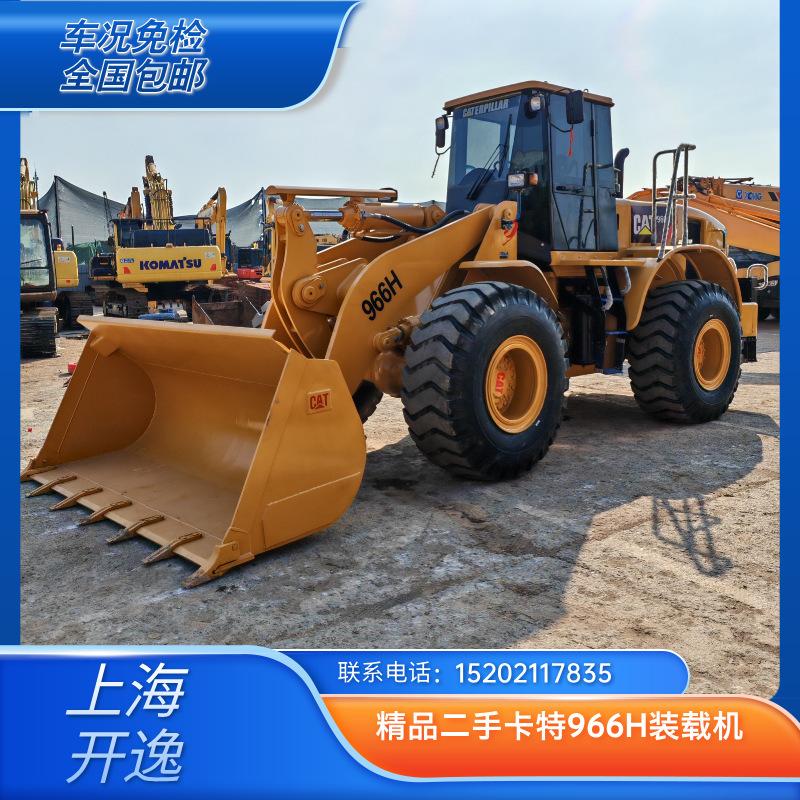 cat 966h (3)