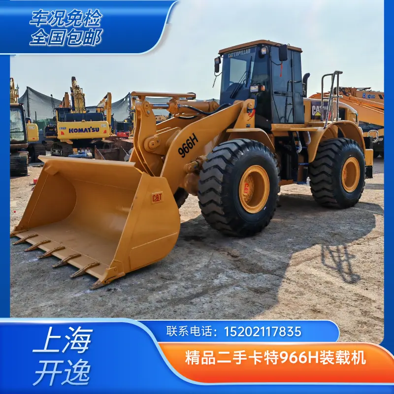 cat 966h (3)