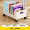 Caixa de Armazenamento de Livros Suporte para Livros Escolares de Estudante Rack de Armazenamento de Bolsa de Livros Caixa de Livros Lateral de Mesa de Sala de Aula Móvel Cesta de Livros