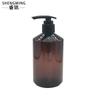 Loción para Mascotas Botella de Hombro Inclinado 300ml Marrón Champú Botella Vacía Loción Corporal Botella con Dispensador Botella para Crema Gel con Elastina