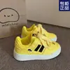 Mocasines de Moda para Mujer 2025 Primavera Nuevo Casual Deportivo Plataforma Aumentantes de Altura Versátiles Ligeros Zapatos Blancos para Estudiantes