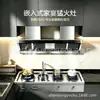 Estufa de villa comercial, estufa de alta llama a gas licuado, estufa para olla grande de villa doméstica, estufa de cocina de acero inoxidable a gas