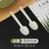 Cuchara pequeña desechable de plástico engrosado para helado y yogurt, empaque individual, mini cuchara de degustación, cuchara de postre al por mayor
