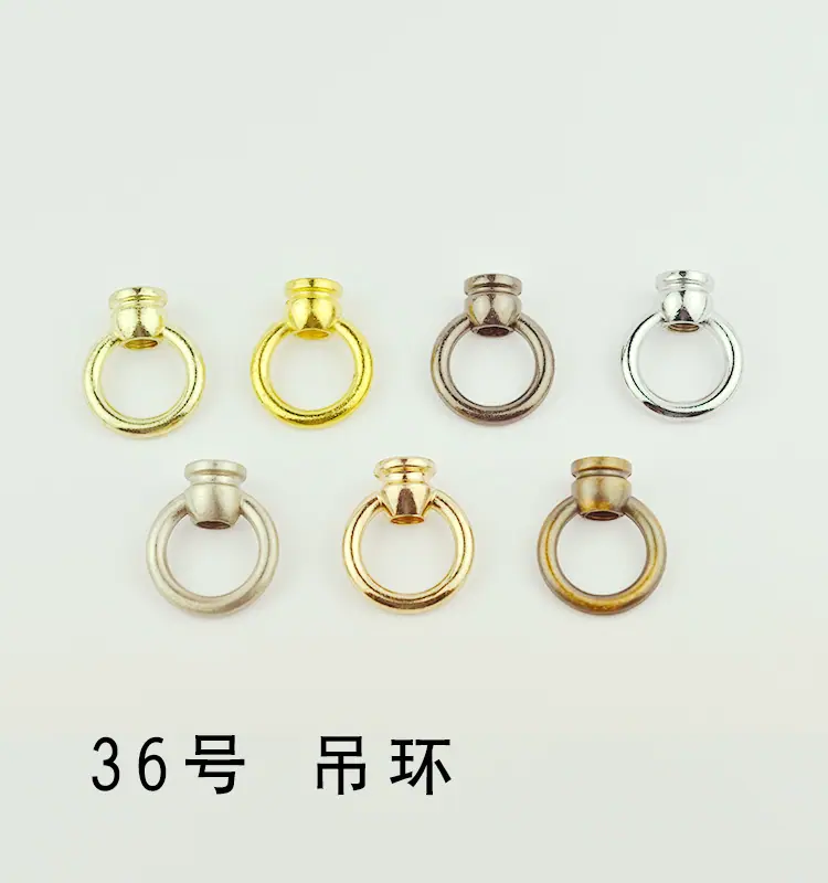 36号 吊环 750