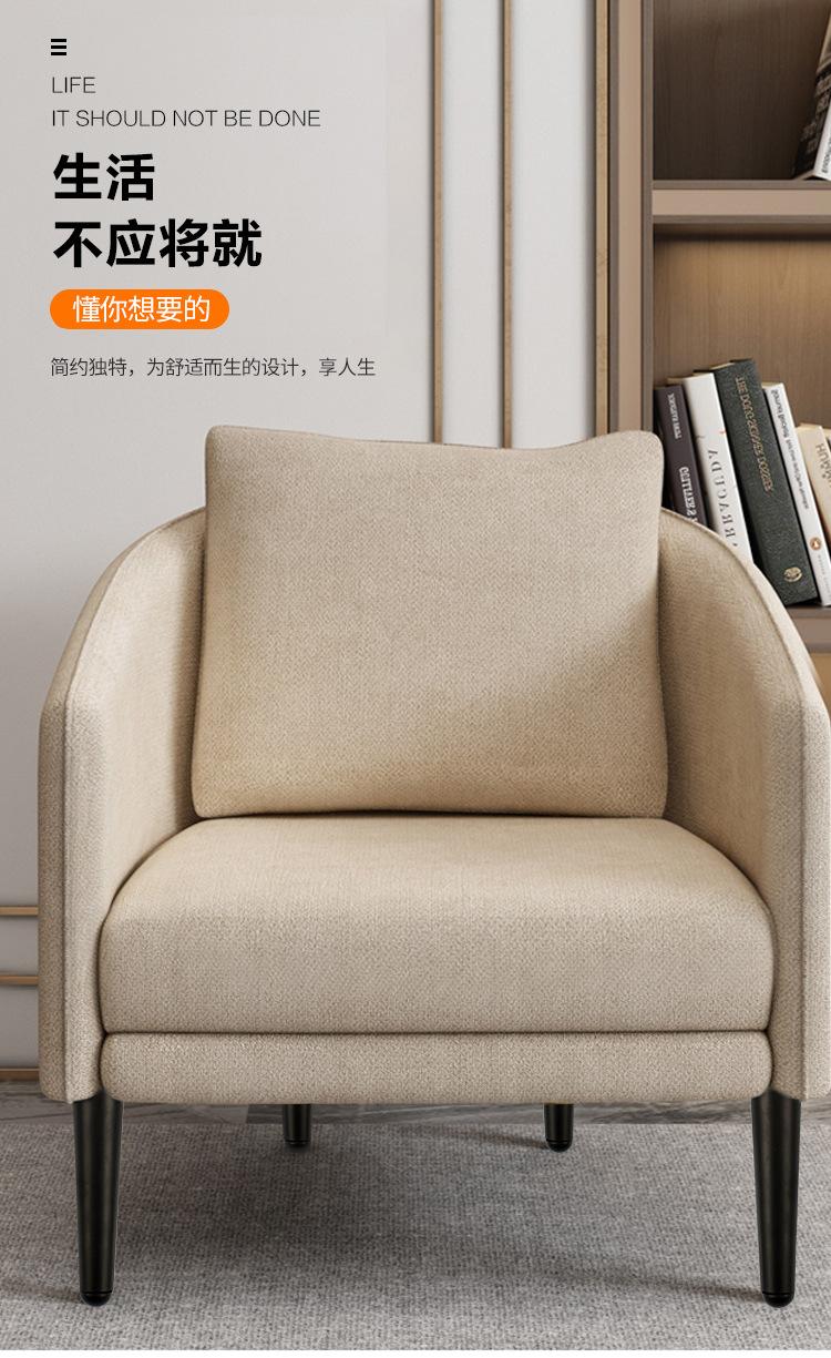 详情页_03.jpg