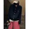 [Rojo Navideño y Rojo de Año Nuevo] Suéter Cardigan de Punto Bordado Suave y Ceroso con Diseño de Nicho, Holgado de Manga Larga