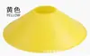 Disco Marcador Redondo Espeso de 30g para Entrenamiento de Fútbol, Cono Marcador, Cono Marcador de Obstáculos, Boca Redonda Que No Se Dañará al Pisarla