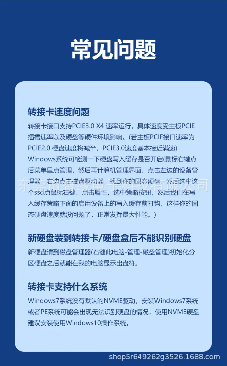 PCI-E卡_09.jpg